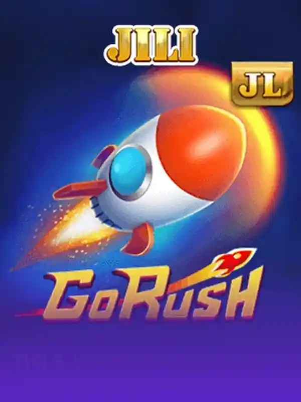 গো রাশ গেম